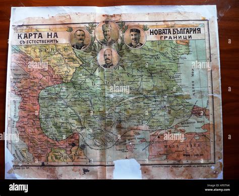 Balkans map 20th century hi-res stock photography and images - Alamy