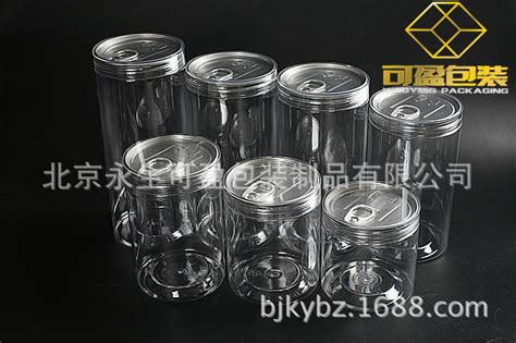 塑料易拉罐_生产厂家供应塑料易拉罐 pet易拉罐 透明 塑料 - 阿里巴巴