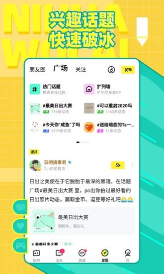 Draw Guess_哔哩哔哩_bilibili