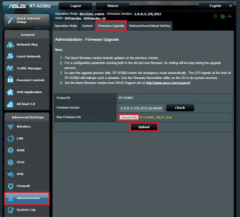 Image result for ASUSWRT