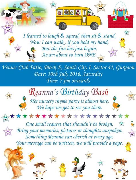 What Is A Word That Rhymes With Party at Barbara Blackmon blog