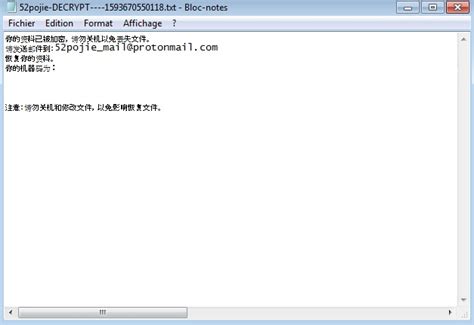 .52pojie Virus File (Pojie Ransomware) - Remove It