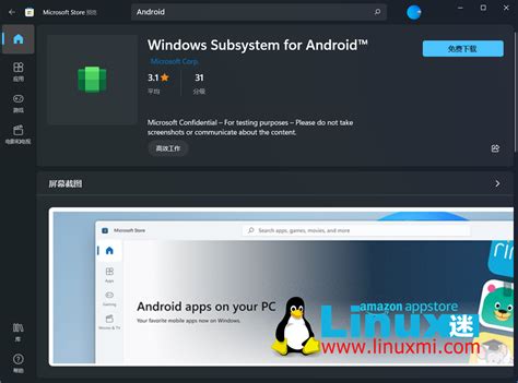 Image result for Android Microsoft Windows Linux