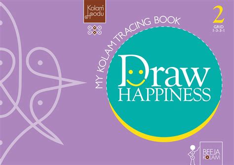 Kolam Podu: My Kolam Tracing Book 2 : Grid 1-3-3-1 : Trace Lines, Learn ...