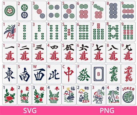 Free Printable Mahjong Tiles