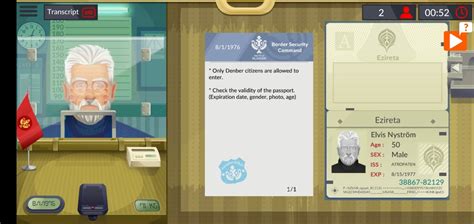 Black Border APK Download for Android Free