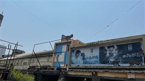 Palani Theatre 2k in Royal Nagar,Tirupati - Movie Theatre near you ...