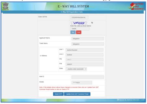 E-WayBill System : Login, Registration, Portal & Rules - Paisabazaar