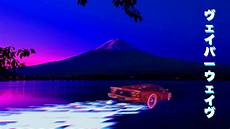 Jdm Vaporwave Wallpaper by Spent A Hours This Vaporwave Wallpaper For A Jdm Vaporwave Wallpaper