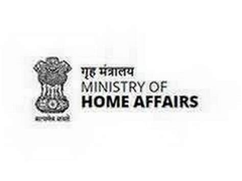 Keep watch on rumour mongers, ensure essential services: MHA to states ...