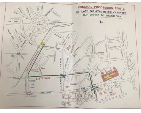 हजारों लोगों ने नम आंखों से किए अटल के अंतिम दर्शन - atal bihari ...