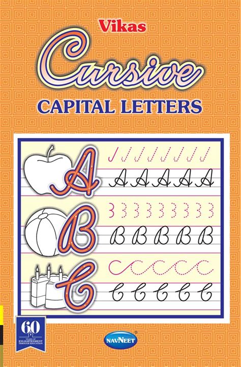 Capital Cursive Alphabet 的图像结果