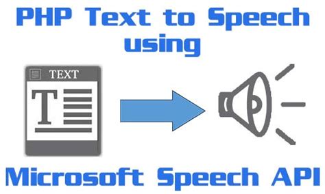 Microsoft Speech API 的图像结果