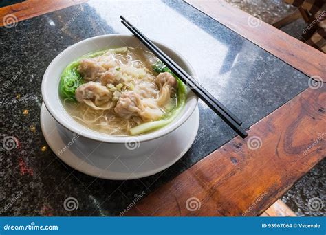 Dim Sum with Noodle Soup in Chinese Cafe Stock Photo - Image of dinner ...