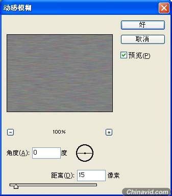 Photoshop软件介绍_ps csdn-CSDN博客