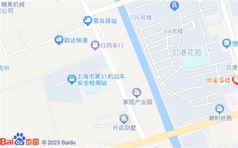 上海技能培训政府补贴项目- 本地宝