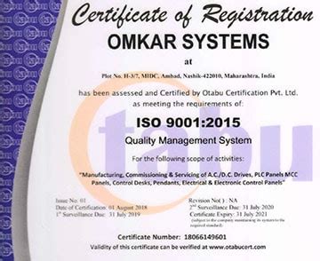 Omkar Systems