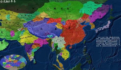 中国历史地图集电子版(清时期)pdf 免费下载-东坡下载