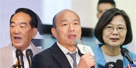 2020台湾地区领导人选举正式起跑 最新民调出炉_凤凰网