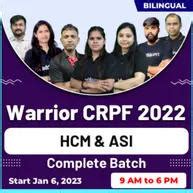 CRPF HCM Selection Process 2023, Admit Card for Typing Test
