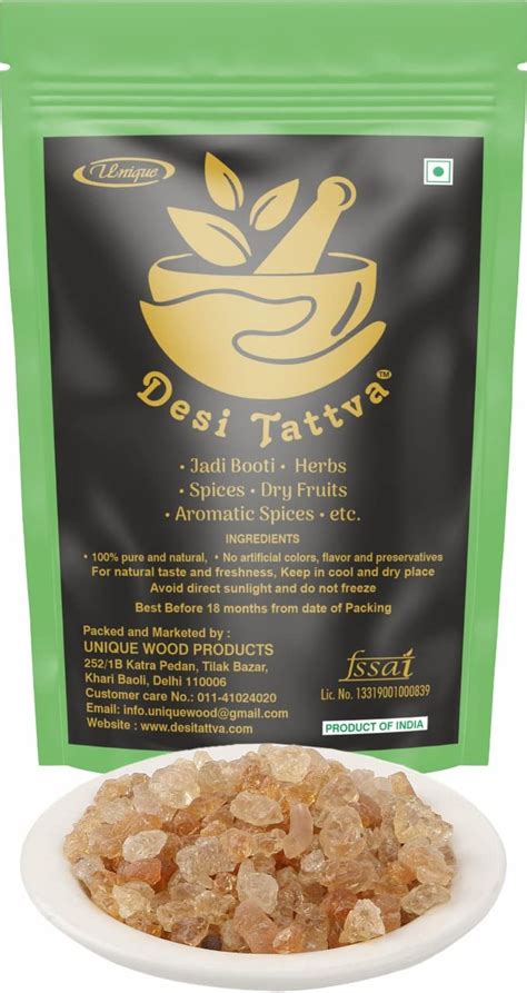 Desi Tattva- Gond Batan - Gond Ladoo - Acacia Arabica Wild - Arabic Gum ...
