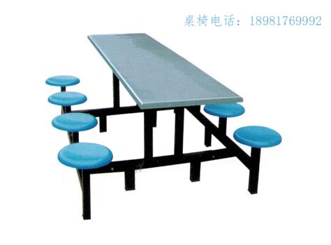 B022天蓝色六人活动方桌玻璃钢餐桌椅 - 方圳玻璃钢