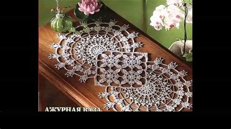 Image result for YouTube Crochet Table Runner Patterns