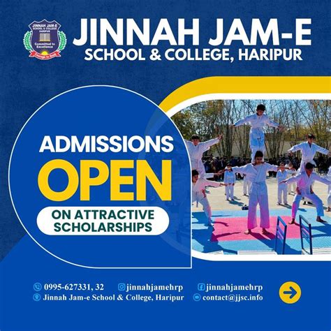 250pxHammarJabJabSchooljpeg