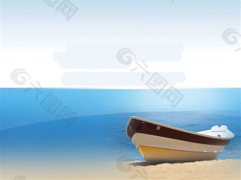 海边沙滩PPT模板PPT模板素材免费下载(图片编号:1639145)-六图网