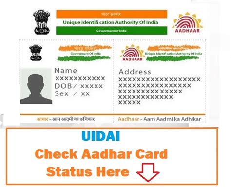 Image result for UIDAI Online