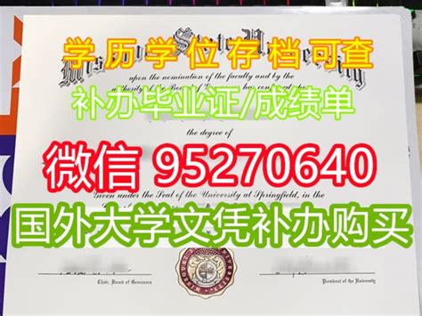 贵州大学自考毕业证样本_贵州自考网