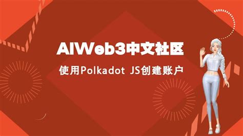 Image result for JavaScript Pocketsd