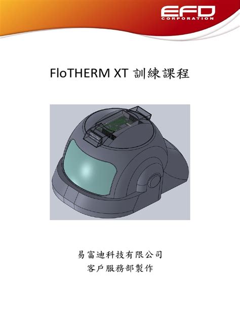 Image result for FloTHERM Tutorial PDF