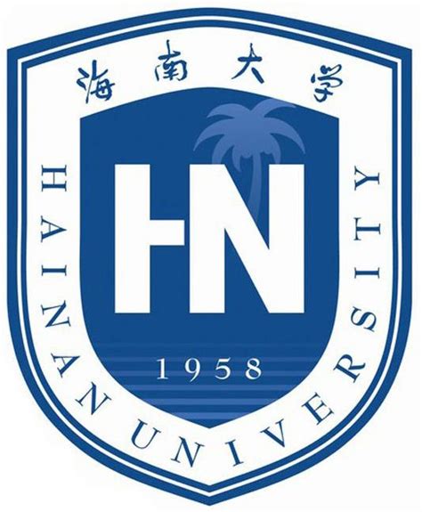 海南陵水黎安国际教育创新试验区