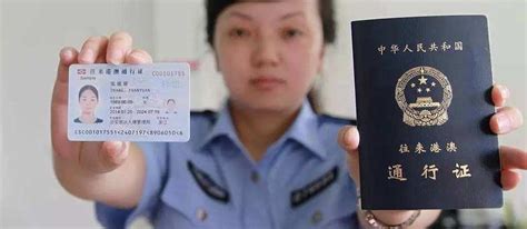 去泰国旅游办签证要多少费用和哪些证件_百度知道
