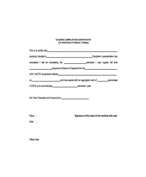 Image result for Bitm Study Certificate Template