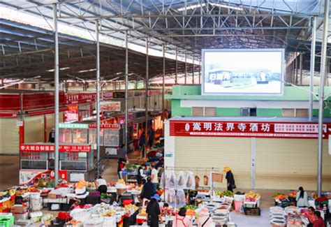 嵩明对县城3个农贸市场进行升级改造_腾讯新闻