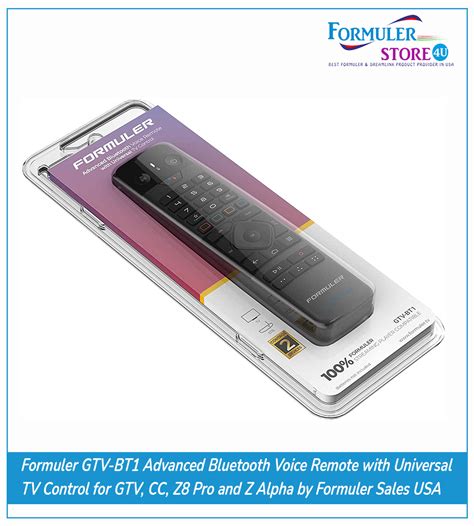 Image result for Formuler Remote