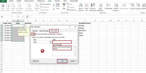 Data Validation in Excel 的图像结果