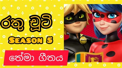 Image result for Cartoon Design Tutorial
