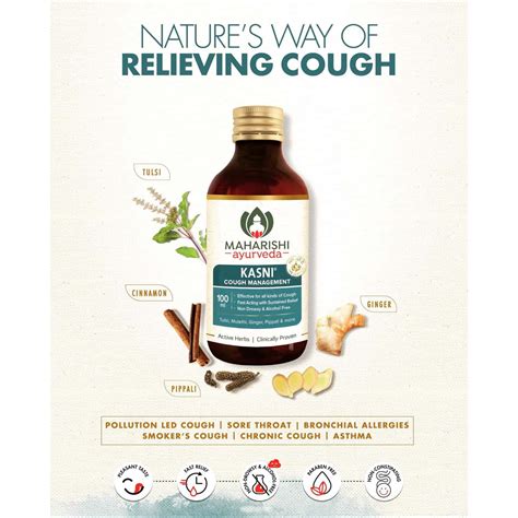 Buy MAHARISHI AYURVEDA KASNI COUGH SYRUP | NON-DROWSY | NON- HABIT ...