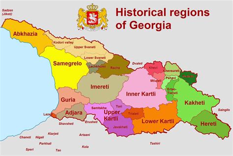 Historical Regions of Georgia : r/MapPorn
