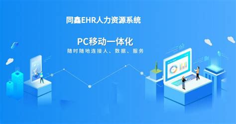 深圳市人力资源服务业向高质量高增速方向迈进_腾讯新闻