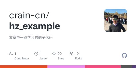 Image result for Hz Test by Simple Example