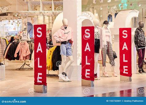 Discount Clothing Stores