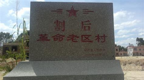 漳州市第一外国语学校（漳州八中）：全面发展 突出特色 - 封面新闻