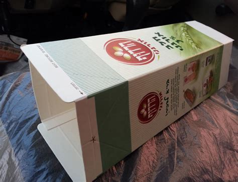 Paper Cups, Paper Cups Manufacturers, Paper Cups Exporters, paper ...