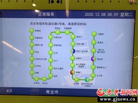 如何评价上海地铁 17 号线？ - 知乎