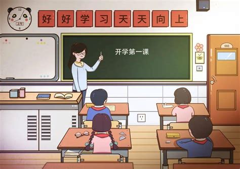 2020深圳各区小一学位申请时间表-深圳办事易-深圳本地宝