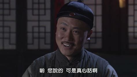 大盛魁 Da Sheng Kui 2013 E55 1080p - YouTube